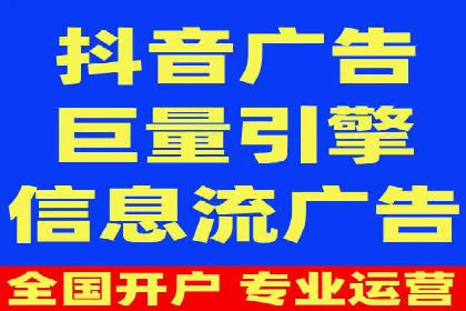 知乎信息流广告投放案例：品牌突破之道