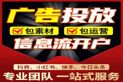 百度竞价推广运营实战技巧：精准定位目标客户群体
