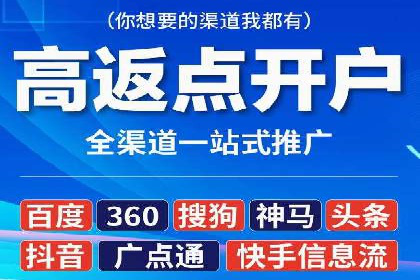 充值返点政策对用户忠诚度的影响研究