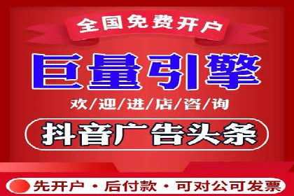 案例分析：托管SEM竞价在医疗行业的应用